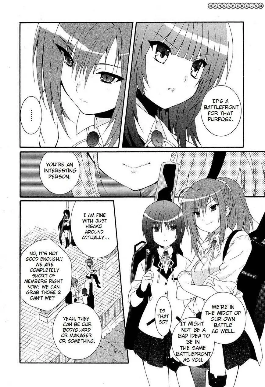 Angel Beats! - Heaven's Door Chapter 25 10